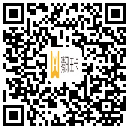 腾讯大王卡官方网站